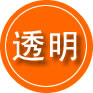 香格里拉救援费用合理